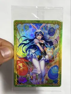 Item thumbnail for item 7f2c5459-d80f-4f62-94c5-62afe3d2eb02