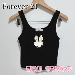 フォーエバー21 プレシャスモーメンツ コラボ リブタンク 黒 Mのサムネイル