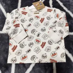 ねね様 リクエスト 2点 まとめ商品