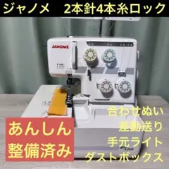 Item thumbnail for item fcec87dd-e032-49bb-914a-762156776cf3