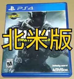 【北米版】CALL OF DUTY INFINITE WARFARE PS4