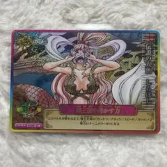 ワンピース ワンピーベリーマッチIC しらほし エクストラカード - メルカリ