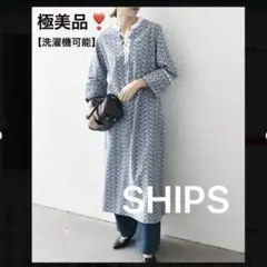 ❤️シップス❤️刺繍ワンピース❤️アーバンリサーチ　イエナ　トゥモローランド　ビームス