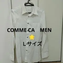 COMME CA MEN Lサイズ ストライプシャツ