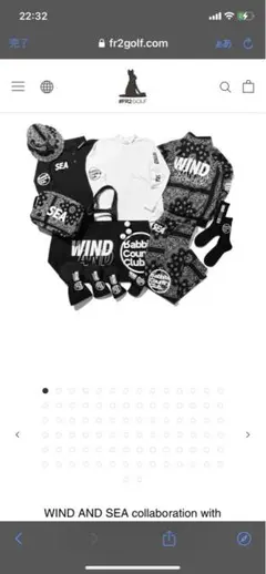 しゅんぎく FR2 GOLF × WIND AND SEA セット しゅんぎく様専用 FR2 GOLF × WIND AND SEA セット