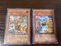 マスターモンク 旧アジア レリーフ - メルカリ