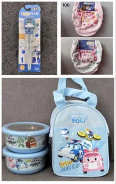 ぴょん様 リクエスト 3点 まとめ商品
