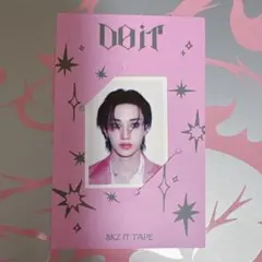 2025年最新】stray kids トレカ バンチャンの人気アイテム - メルカリ