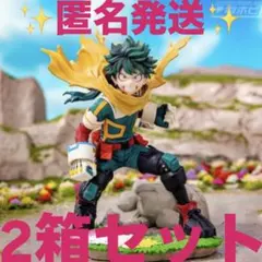 僕のヒーローアカデミア デク XrossLink フィギュア　2箱セット