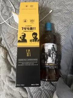 富士山ウイスキー2本、Aoウイスキー3本、Dewar'sウイスキー1本 富士山ウイスキー2本、Aoウイスキー3本、Dewar'sウイスキー1本 - メルカリ