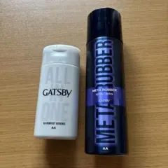 ギャツビー　ヘアスプレー　保湿液　まとめ売りのサムネイル
