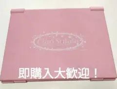 Item thumbnail for item b2be96d5-83f6-4ccf-b61f-c2731f441187