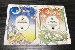 とくびぐみ 有楽町マルイコラボ 特典トレカ 三日月宗近 日向正宗