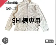 Item thumbnail for item 74a0e2e2-319a-4f6c-8cb1-80299b4c35a2