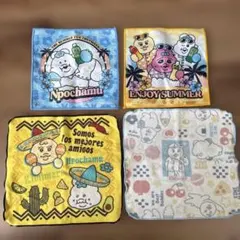 んぽちゃむ きみまろ おぱんちゅうさぎ ハンドタオル セットのサムネイル