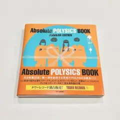 Absolute POLYSICS BOOK 武道館限定