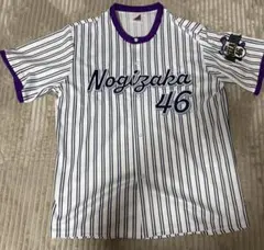 Item thumbnail for item 902d463c-fdce-45d9-8308-ed5268cd363e