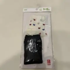 ユニクロ　ベビー　靴下　9-12センチ　未開封