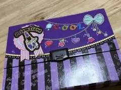 プリティーリズム　トランク Amazon.co.jp: プリティーリズム プリズムストーントランク ポップ