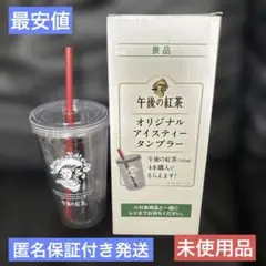 Item thumbnail for item 76cfc930-711d-490a-a532-42008b11acc5