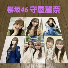 櫻坂46守屋麗奈　L版写真６枚 ②