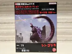 2026年最新】東宝30cmシリーズ ゴジラ 2016 第4形態 覚醒ver.の人気