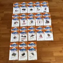 ロボット教室　ヒューマンアカデミー　テキスト　ベーシックコース