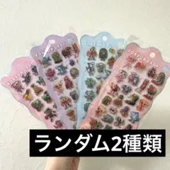 イタリアンブレインロット BONBONDROP シール セット　ボンボンドロップ