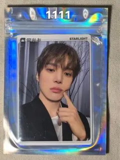 Item thumbnail for item 449b5c5a-4ff0-4f2d-ad1f-7c58db97c39d