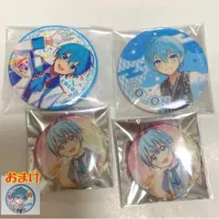 ころん　缶バッジ　まとめ売り