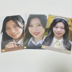 ≒JOY ニアジョイ 電話番号教えて！ 村山結香 - メルカリ