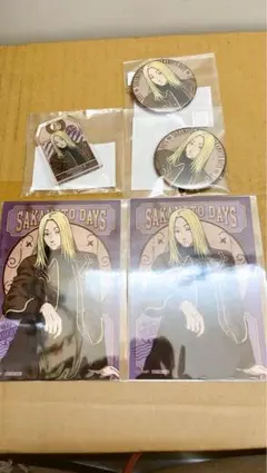 サカモトデイズ まるくじ 【Vintaga style】 神々廻セット