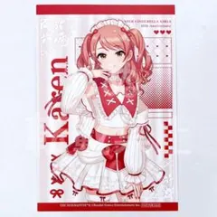 デレマス コトブキヤ 特典 ポストカード 北条加蓮