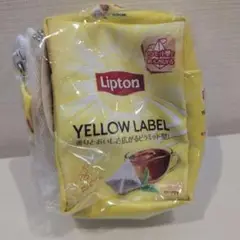 《イエローラベル》リプトン スペシャルポーチセットmini