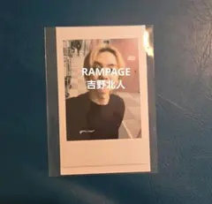 2026年最新】the rampage 吉野北人の人気アイテム - メルカリ
