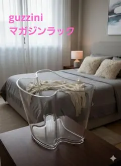 Item thumbnail for item 33599c32-c7f9-4c3d-a11b-da05383f0f0f