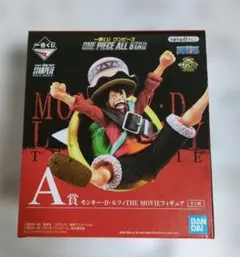 ONEPIECE 一番くじ A賞モンキー・D・ルフィTHE MOVIEフィギュア