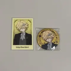 家庭教師ヒットマンREBORN! ベルフェゴール セット - メルカリ