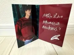 三代目JSB OMI メッセージ入りフォトカードのサムネイル