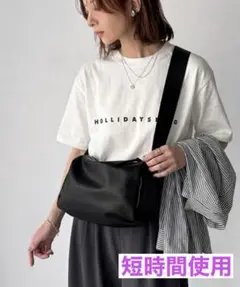 マルチウェイソフトフェイクレザーショルダーバッグ クラシカルエルフ