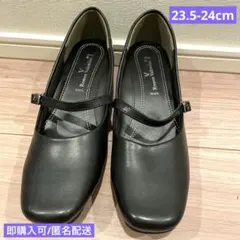 パンプス　フォーマル　就活　23.5cmのサムネイル