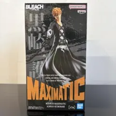 BLEACH MAXIMATIC 黒崎一護 フィギュア