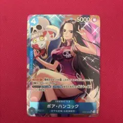 ボア・ハンコック SR パラレル(PRB-01新イラスト) OP01-078