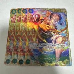 ワンピースカード カタクリ 3rd anniversary set プロモ 4枚 - メルカリ