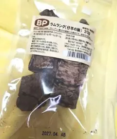 犬　おやつ ラムラング　仔羊　肺 　ペット国産 保存料無添加無着色 ドッグフードのサムネイル