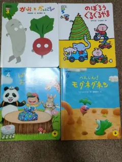 絵本　まとめ売り　39冊 Yahoo!オークション - 【39絵本】幼稚園(3歳4歳5歳向け)60冊絵本