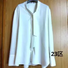 大きいサイズ 23区 ジョーゼットボウタイブラウス(自由区ICBクミキョク) 洗える】ジョーゼット ボウタイ ブラウス / 23区 | ファッション