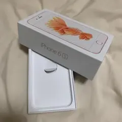 Iphone 6s 箱