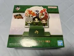 ミセス　一番くじ　アクリルスタンドライト