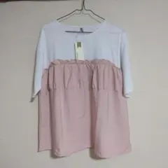 お値下げ 新品未使用 Lashikaruチュニック XLサイズ